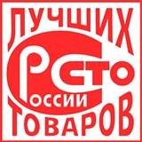 Дэнас - Вертебра Новинка (5 программ) купить в Темрюке Дэнас официальный сайт denasdoctor.ru 